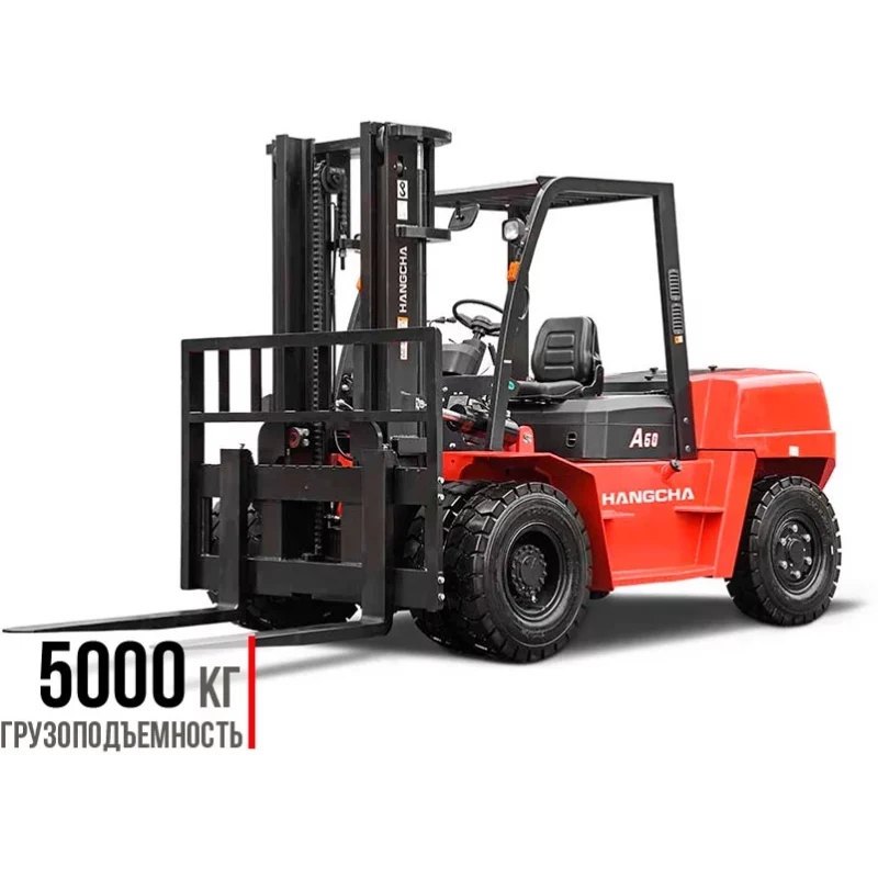 Дизельный погрузчик Hangcha CPCD50-AG42